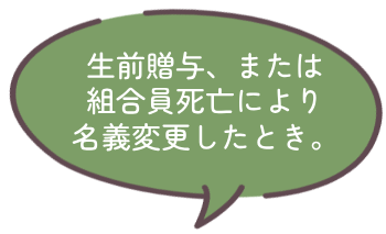 2青毛_こんな時