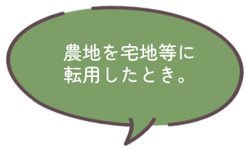 4青毛_こんな時