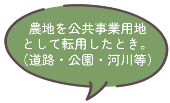 5青毛_こんな時