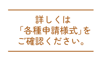 6青毛_こんな時